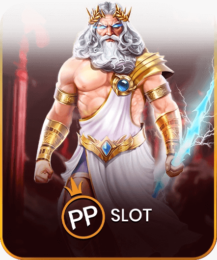 magma99